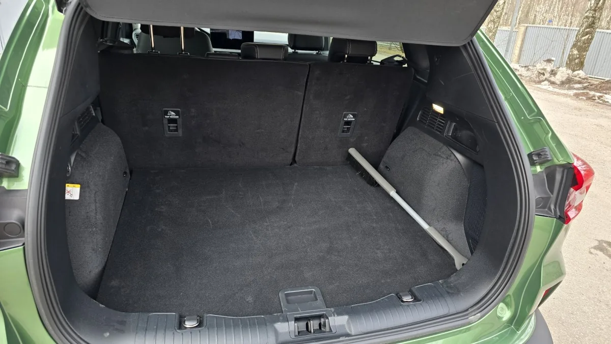 Ford kuga boot