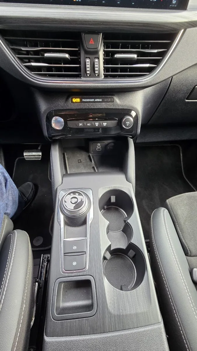 Fordkuga console